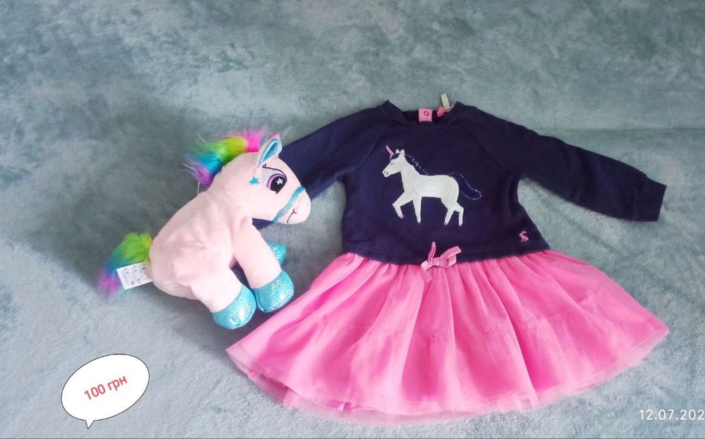 Пакет вещей новое и бу на девочку 2-4 года садик