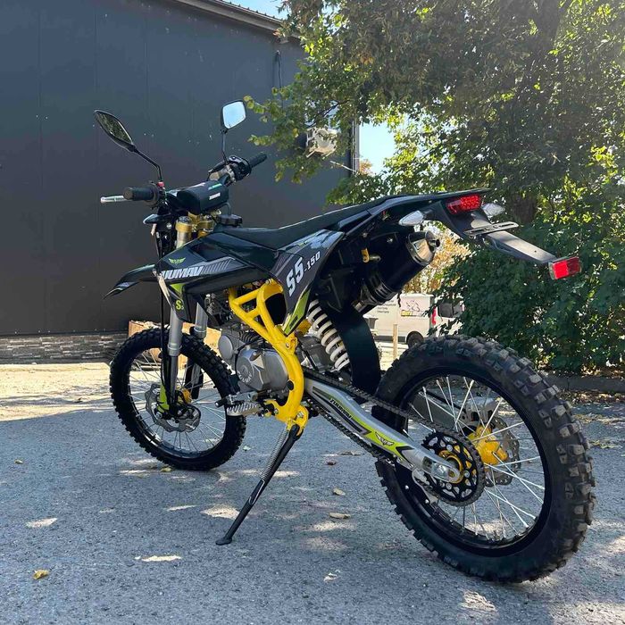 Пітбайк ZUUMAV S5-150