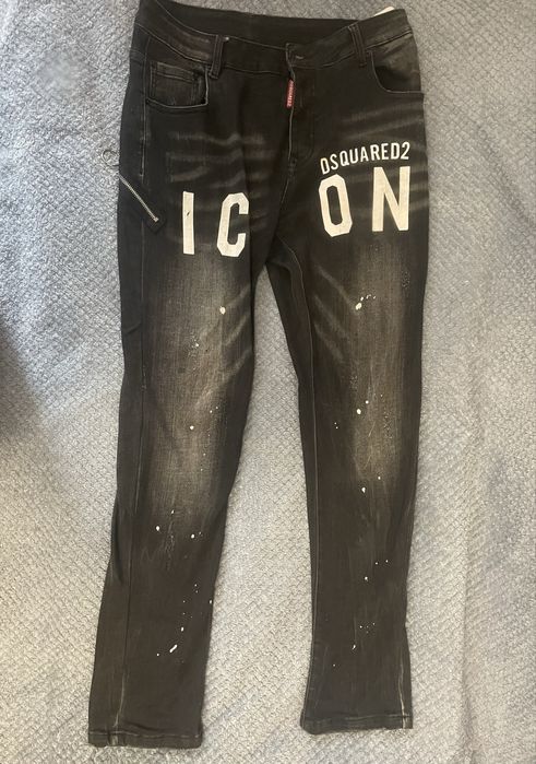 dsquared2 slimfit jeans