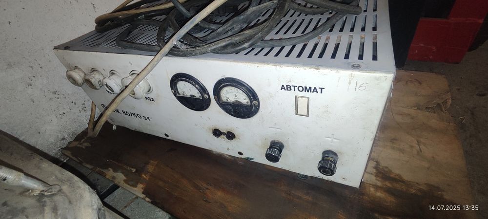 Электропогрузчик Балканкар 1т