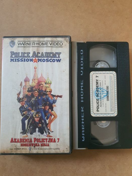 Akademia Policyjna 7 VHS