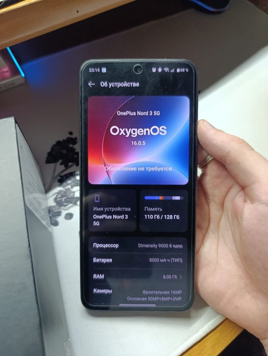 Oneplus nord 3 5g 8/128 ГАРАНТИЯ