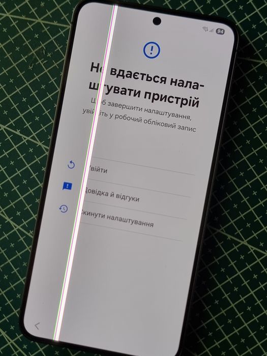 Samsung Galaxy S24 8-256