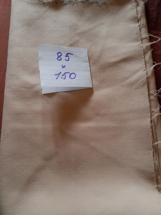 Тканина типу "габардин". Відріз на спідницю