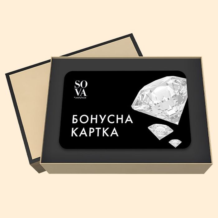 Sova сертифікат Сова