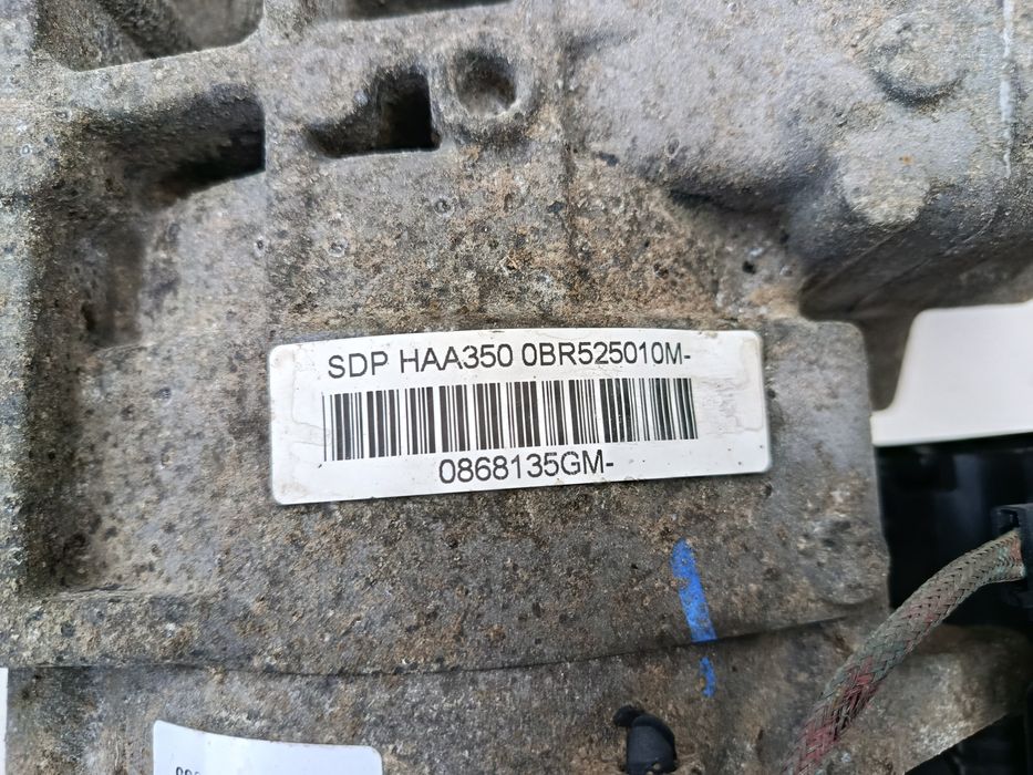 Міст редуктор хелдекс Шкода Кодіак OBR525010M 0CQ907554H