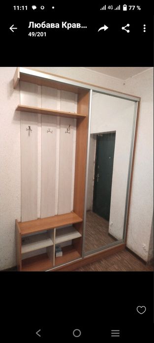 Продается масло. MANOL в5 литровых канистрах...в хорошем состоянии.