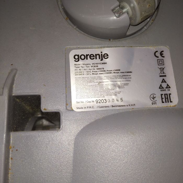 Gorenje  VC1611CMBK, втягивает хорошо,исправный, без комплекта