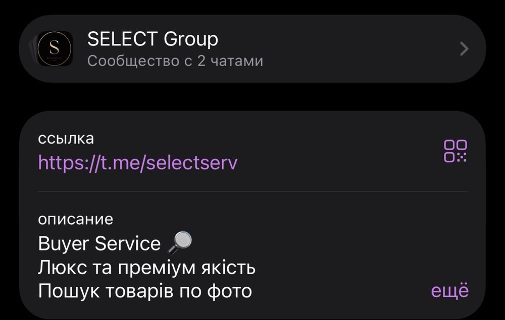 Постачальник Китай.Сумки взуття преміум.
