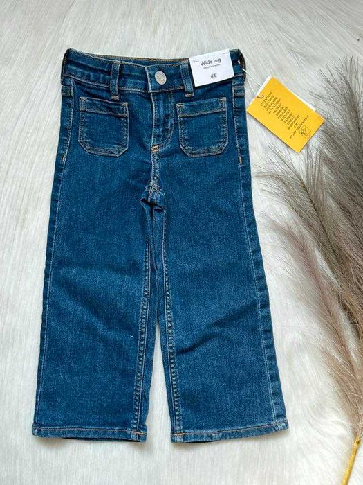 Nowe spodnie jeansowe dzwony 92 H&M