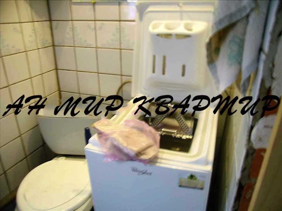 Частина будинку в Центрі!