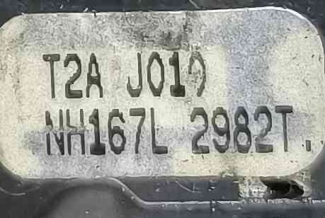Regulador dos Espelhos T2AJ010 - HONDA CIVIC IX