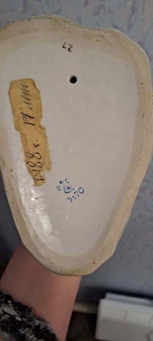 Фарфоровая статуэтка "Гадание"