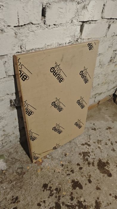 Blat kuchenny 40,5cm x 60cm