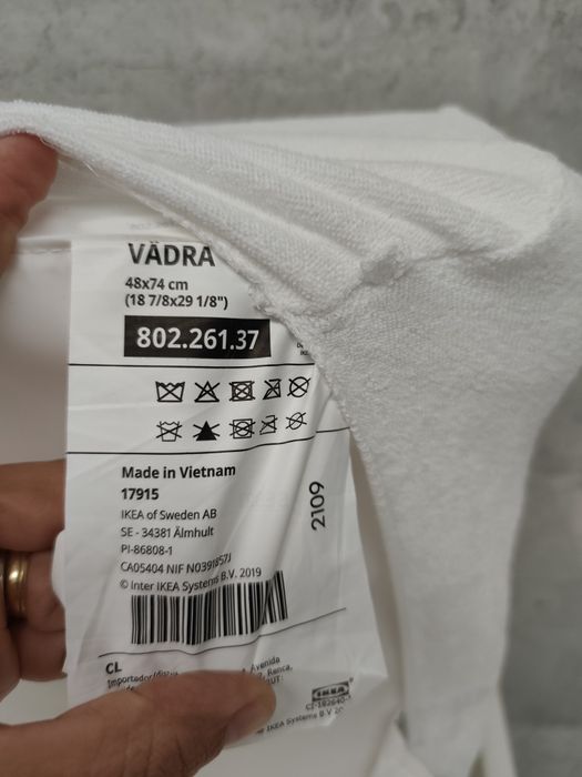 Trocador/muda fraldas IKEA GULLIVER