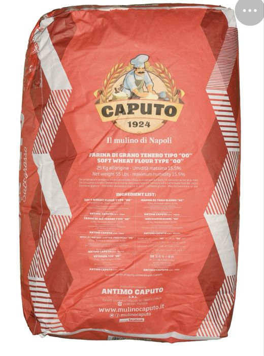 Борошно Caputo для піци 25 кг