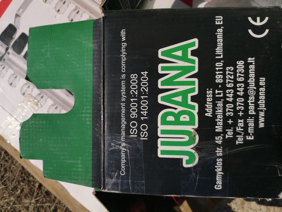 Продам генератор  JUBANA.  283701076   2520W  28V  90A