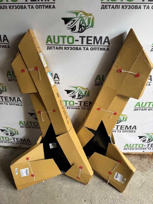 крило Е39 крыло BMW 5 E39