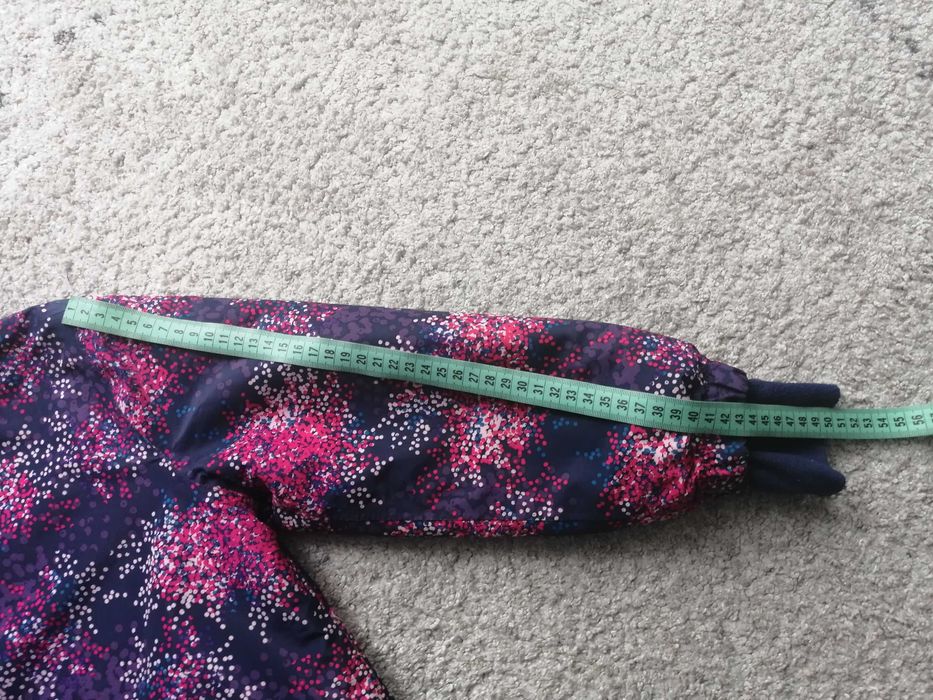 Дитяча термокуртка