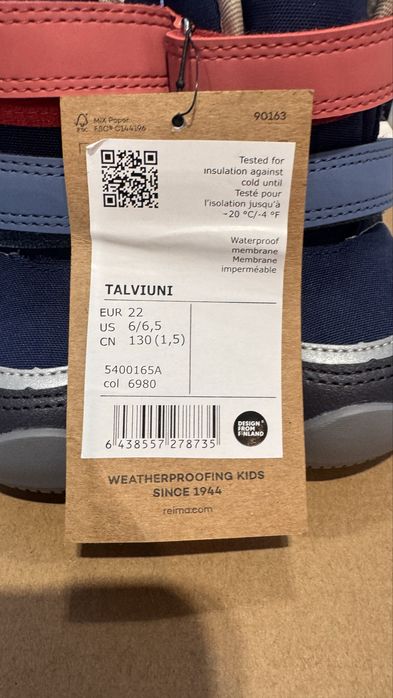 Нові зимові черевики Reima Talviuni 22 розмір