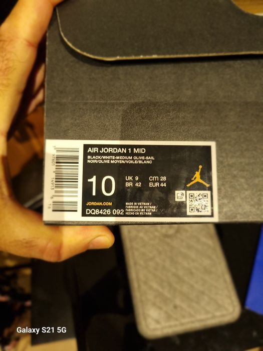 Nike Air Jordan 1