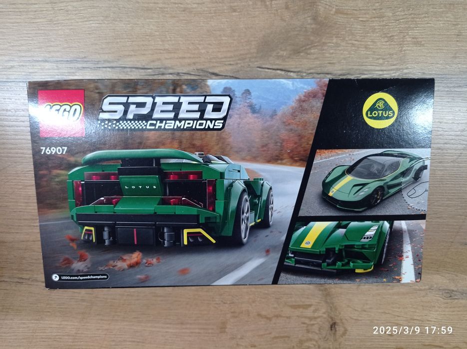 LEGO Speed Champions Lotus Evija 76907