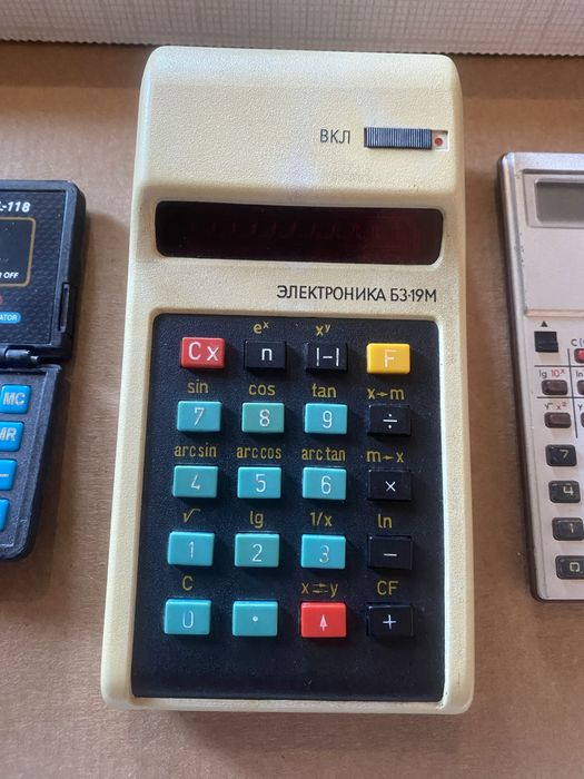 Калькулятор електроніка Б3-19М СССР, МК 51, Sharp EL 118