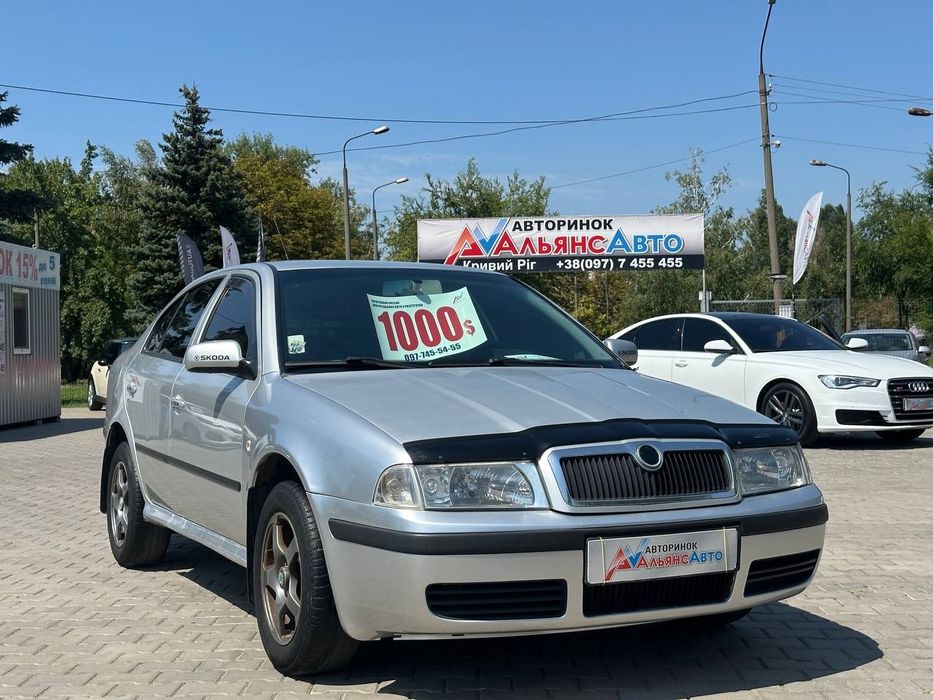 Skoda Octavia Tour  №4852 (ВНЕСОК від 10%)Альянс Авто Кривий Ріг