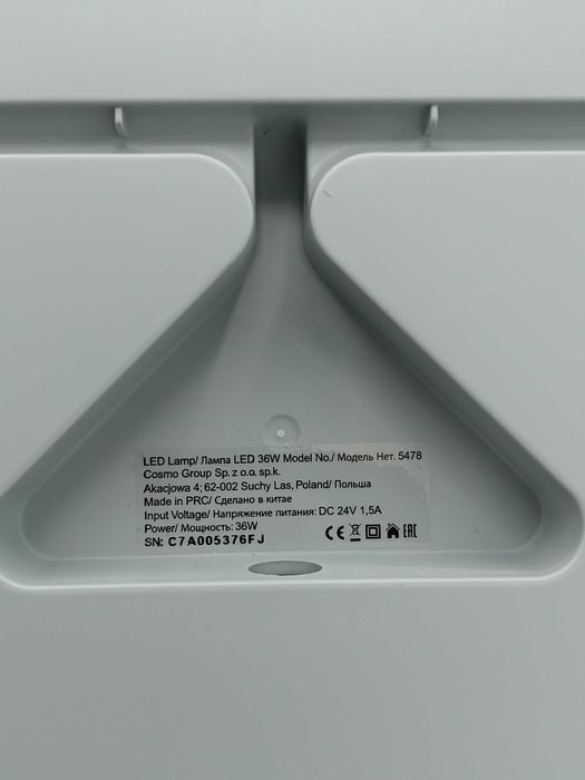 Lampa LED NEONAIL Eco 2 16 W biały