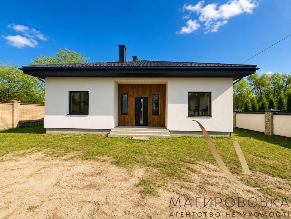 Продаж стильного будинку в Зимній Воді. єОселя!