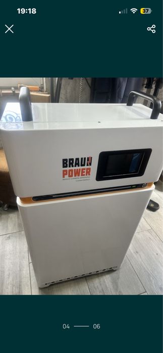Magazyn energii BRAUN JKbms 16kWh CALB 314