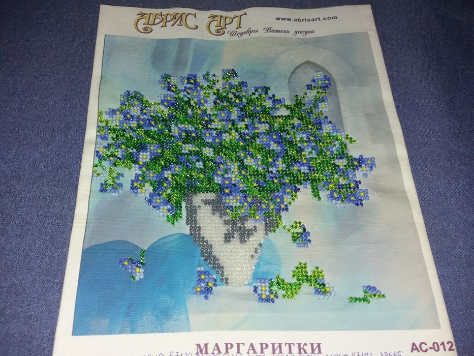 Картины вышитые чешским бисером