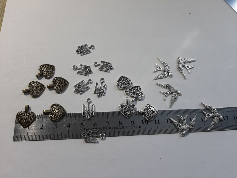 Підвіски та кулони різні для біжутерії (фурнітура)