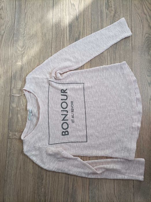 Paka ubrań + stringi rozm S, Reserved, H&M, Blind Date, New Look