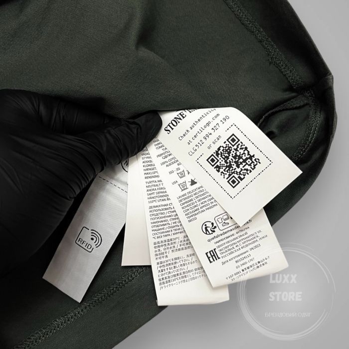 Футболка Stone Island Compass Patch 1:1 (stoneisland, стон стонайленд)