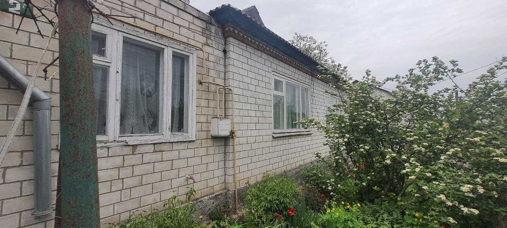 Продам дом г. Змиев