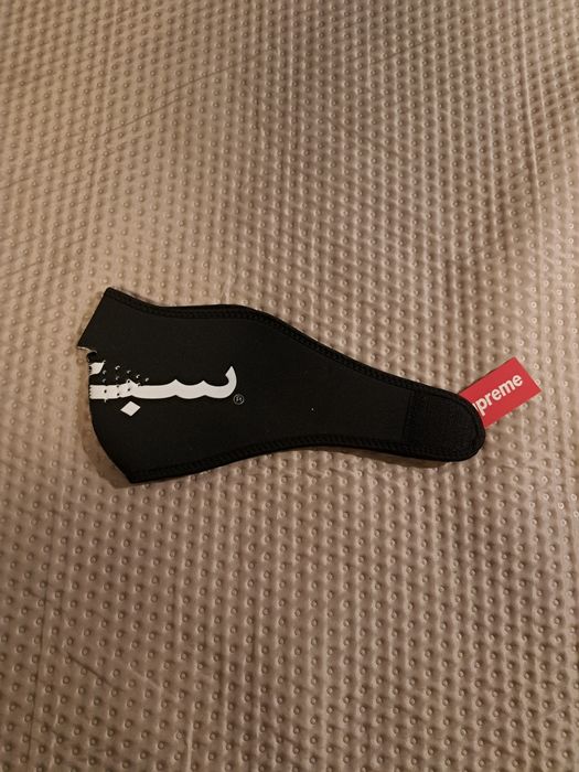Maska supreme arabic