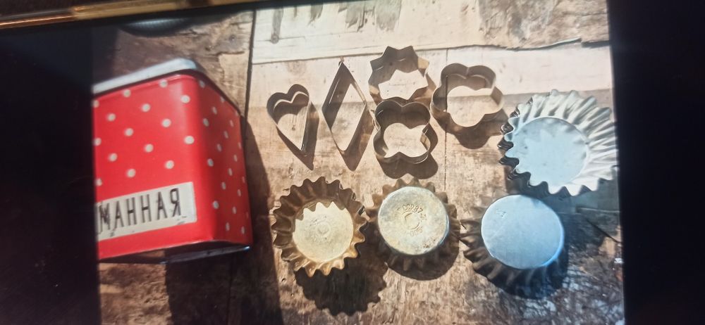 Формы для выпечки.