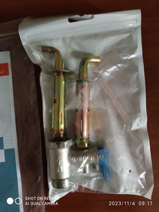 НОВИЙ водонагрівач Termex . 50 літрів.