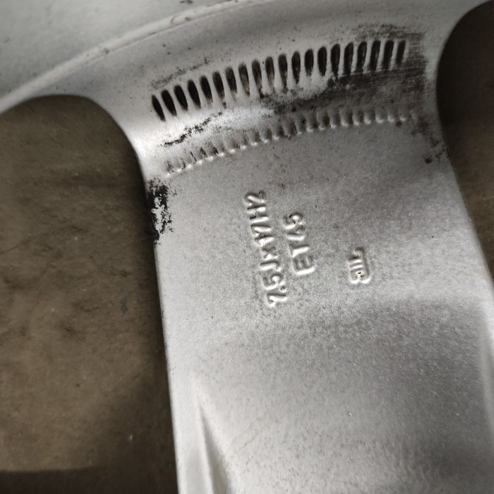 Диски р17, диски 5х112