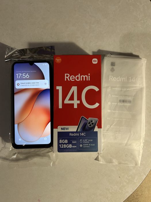 Телефон Redmi 14C 128GB / Чорний