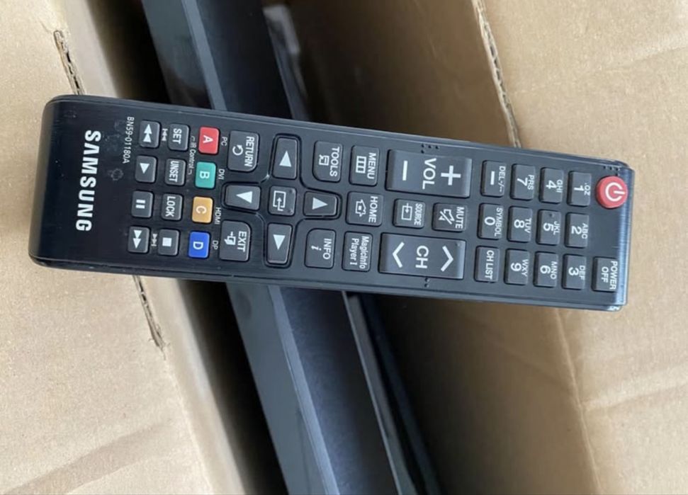 Ecrã profissional Samsung