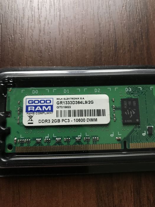 DDR3 2GB Оперативна пам‘ять