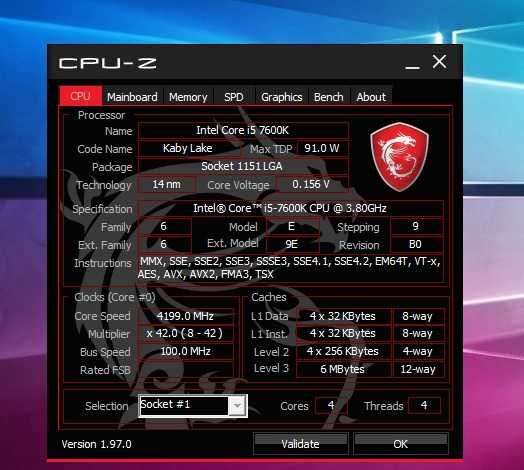 Процессор Intel Core i5-7600K 4c 4t 3.8Ггц s1151 SR32V