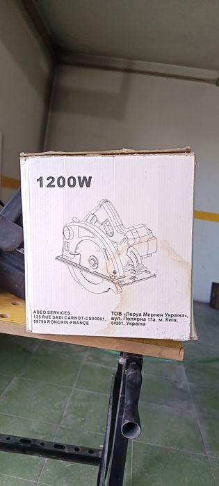 Serra circular 1200 W