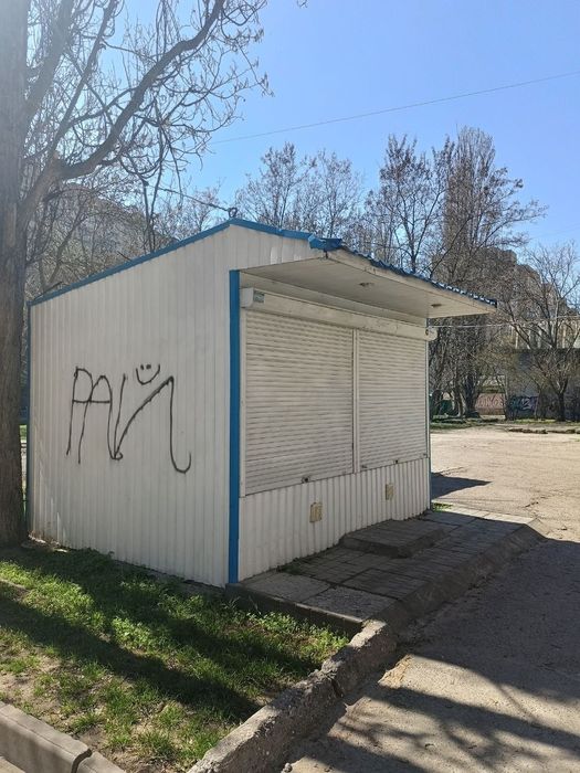 Продажа комерційного приміщення  10 м²