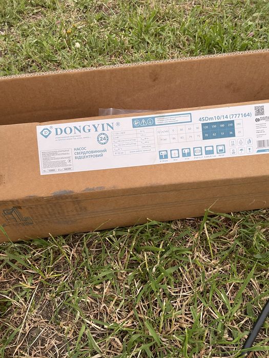 Глибиний насос 2,2квт, погружний насос DONGYIN