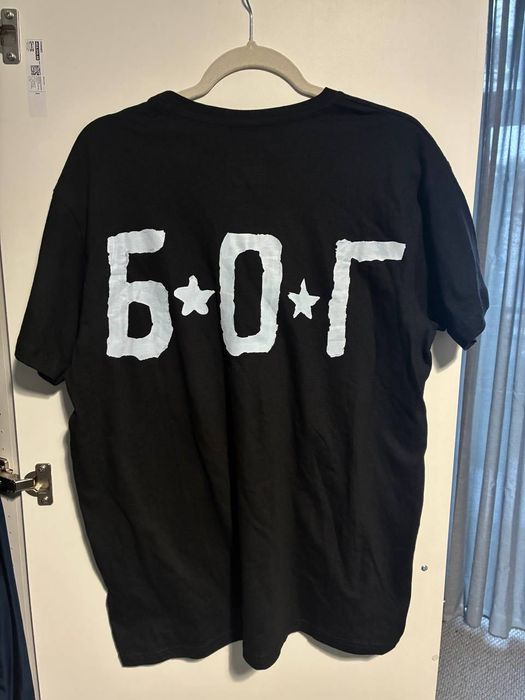 archive opium drip t shirt GOD