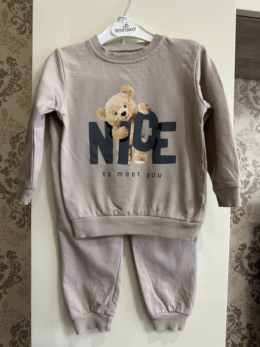 Костюм з двунитки