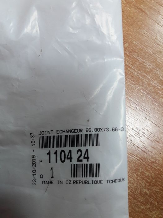 Прокладка під теплообмінник масляного фільтра до скудо, джампі... 1.9D